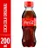 Refrigerante Coca Cola Pet 200ml