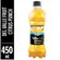 Suco Del Valle Citrus Laranja 450ml