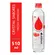 Água com Gás Crystal Sparkling Frutas Vermelhas 510ml