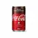 Refrigerante Plus Café Espresso Coca-Cola 220ml