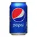 Refrigerante Pepsi Cola 350ml