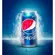 Refrigerante Pepsi Cola 350ml