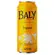 Bebida Energética Baly Frutas Tropicais 473ml