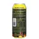 Bebida Energética Baly Tradicional Energy Drink 473ml