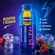 Bebida Engov After Berry Vibes 250ml