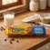 Cookies Bauducco Original 100g