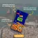 Amendoim Brasil Agtal 100g