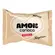 Bombom Amor Carioca Branco 20g