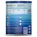 Fórmula Infantil Aptamil ProExpert Soja Danone 800g
