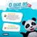 Fralda Infantil Panda Hiper Tamanho XG 50 Unidades