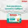 Sabonete Barra Infantil Huggies Extra Suave 75g
