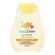 Shampoo Baby Dove Hidratação Glicerinada 200ml