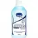Removedor Esmalte Ideal 200ml