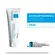 Cicaplast Baume B5+ La Roche Posay Cuidado Multirreparador Calmante 40ml