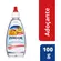 Adoçante Líquido Zero Cal 200ml