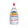 Adoçante Líquido Zero Cal 100ml