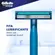 Aparelho de Barbear Gillette Prestobarba Ultragrip 2 2un