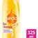 Condicionador Seda Óleo Hidratação 325ml