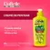 Creme de Pentear DaBelle Abacate Nutritivo 270g