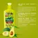 Creme de Pentear DaBelle Abacate Nutritivo 270g