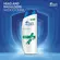 Shampoo Head & Shoulders Anticoceira 200ml