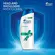 Shampoo Head & Shoulders Anticoceira 200ml