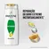 Shampoo Pantene Pro-V Restauração 400ml