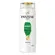 Shampoo Pantene Pro-V Restauração 400ml