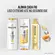 Shampoo Pantene Pro-V Liso Extremo 175ml
