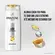 Shampoo Pantene Pro-V Liso Extremo 400ml
