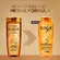 Shampoo Óleo Extraordinário 200ml L oréal Paris Elseve