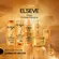 Shampoo Óleo Extraordinário 200ml L oréal Paris Elseve