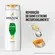Shampoo Pantene Pro-V Restauração 175ml