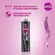 Shampoo Seda Pretos Luminosos 325ml