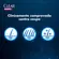 Shampoo Clear Men Anticaspa Ice Cool Menthol 400ml