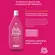 Loção Leite De Rosas Tradicional 310ml