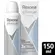 Desodorante Rexona Clinical  S/Perfume Aerosol 96h 150ml