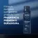 Desodorante Nivea Men Deep Original Aerosol 150ml