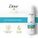 Desodorante Antitranspirante Aerosol Dove Cuida & Protege Antibacteriano Feminino 72h 150ml