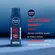 Desodorante Nivea Men Active Dry Impact Aerosol 150ml