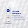 Desodorante Nivea Aerossol Tom Natural 150ml