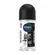 Desodorante Nivea Men Black & White Invisible Roll-On 50ml