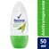 Desodorante Rexona Bamboo & Aloe Vera Roll-On 48h 50ml