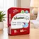 Fralda Geriátrica Mastersoft M Alta Absorção 8 Unidades