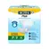 Fralda Bigfral Regular Plus P 9un