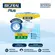 Fralda Bigfral Regular Plus P 9un