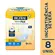 Fralda Adulto Bigfral Derma Plus M 8 Un