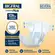 Fralda Adulto Bigfral Derma Plus M 8 Un