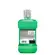 Enxaguante Antisséptico Bucal Listerine Anticáries Zero Álcool 500ml