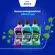 Antisséptico Bucal Bianco Powermint 500ml